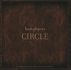High Mountain Breezes earns Its 4th #1 2025 European Hit as “Circle” Debuts @ #1 On the Hotdisc Charts